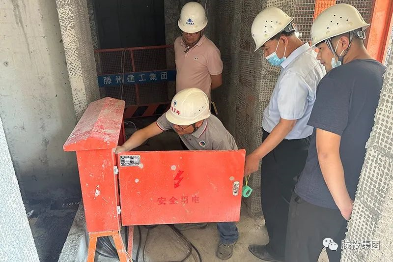 1687317734174116.jpg 4.jpg