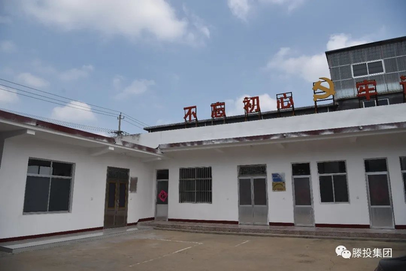 1690536385152262.jpg 3.jpg