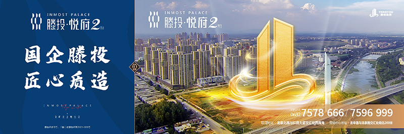 1713852982104367.jpg 设计图2 拷贝.jpg